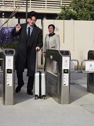 親子相穆，我叩其家 - Episode 29