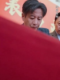 第40集 - 物是人非事事休