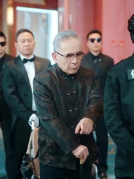 The Inheritance - Episode 54