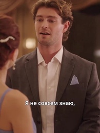 Серия 41 - Моя бывшая жена — суперженщина.