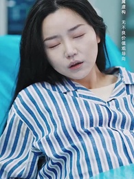 第11集 - 出入平安