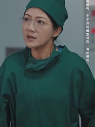 出入平安 - Episode 23