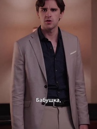 Моя бывшая жена — суперженщина. - Episode 57