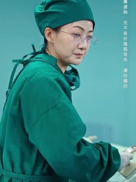 第21集 - 出入平安