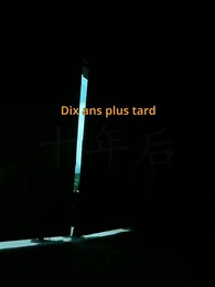 L'Amour Non Partagé - Episode 3