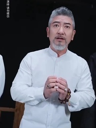 Episode 21 - Pewaris Uang Tiga Dunia
