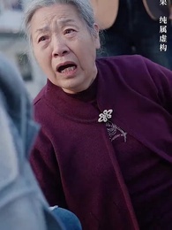 物是人非事事休 - Episode 9