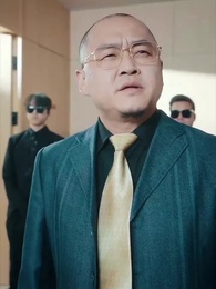 The Inheritance - Episode 16