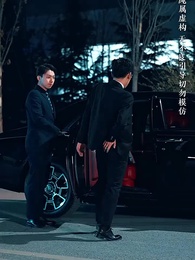 福寶牽緣，愛的重逢 - Episode 17