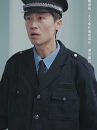 出入平安 - Episode 28