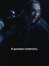 Нежеланная судьба - Episode 61