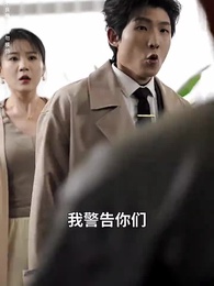 第18集 - 親子相穆,我叩其家