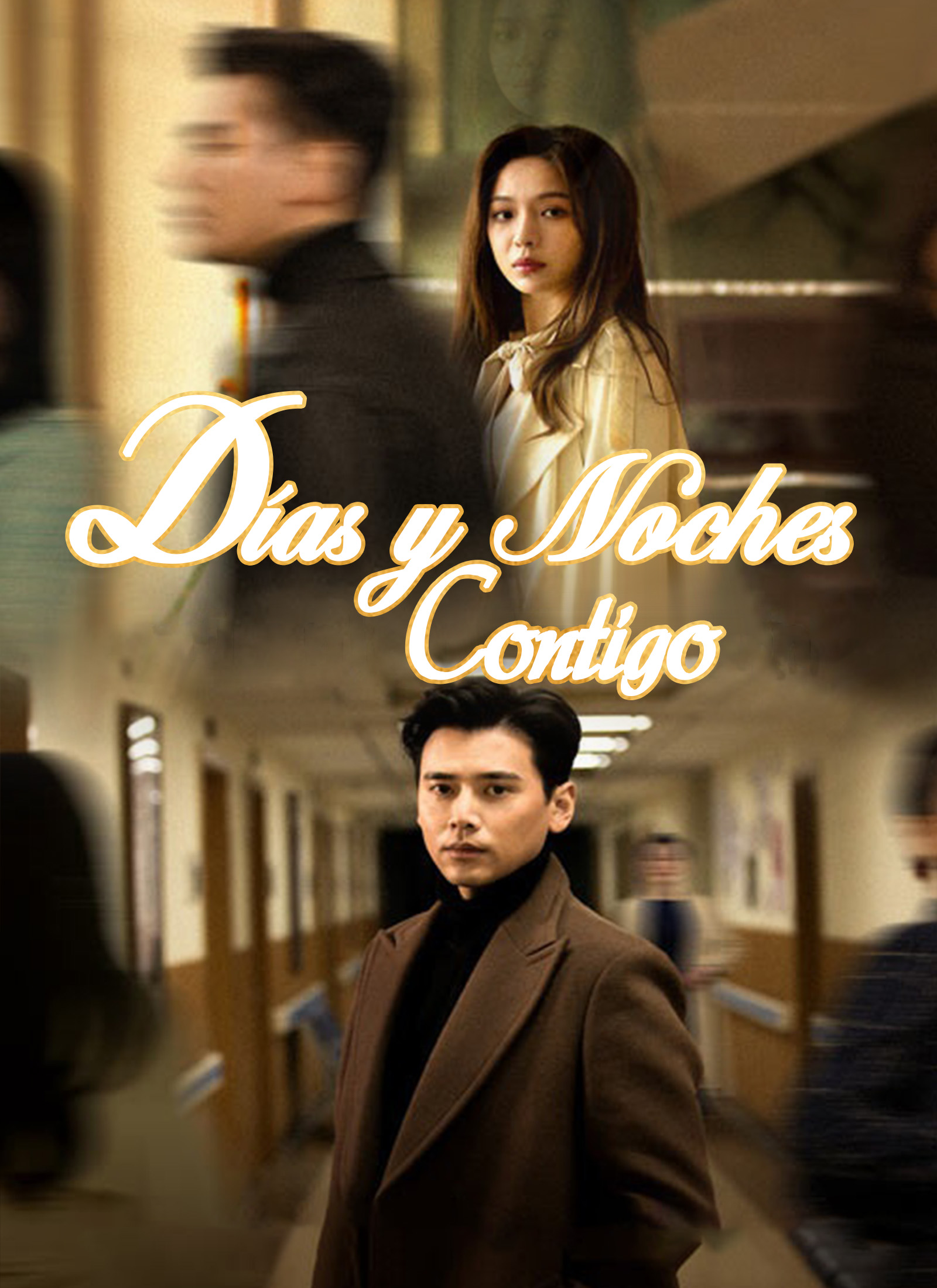 Portada de Días y Noches Contigo