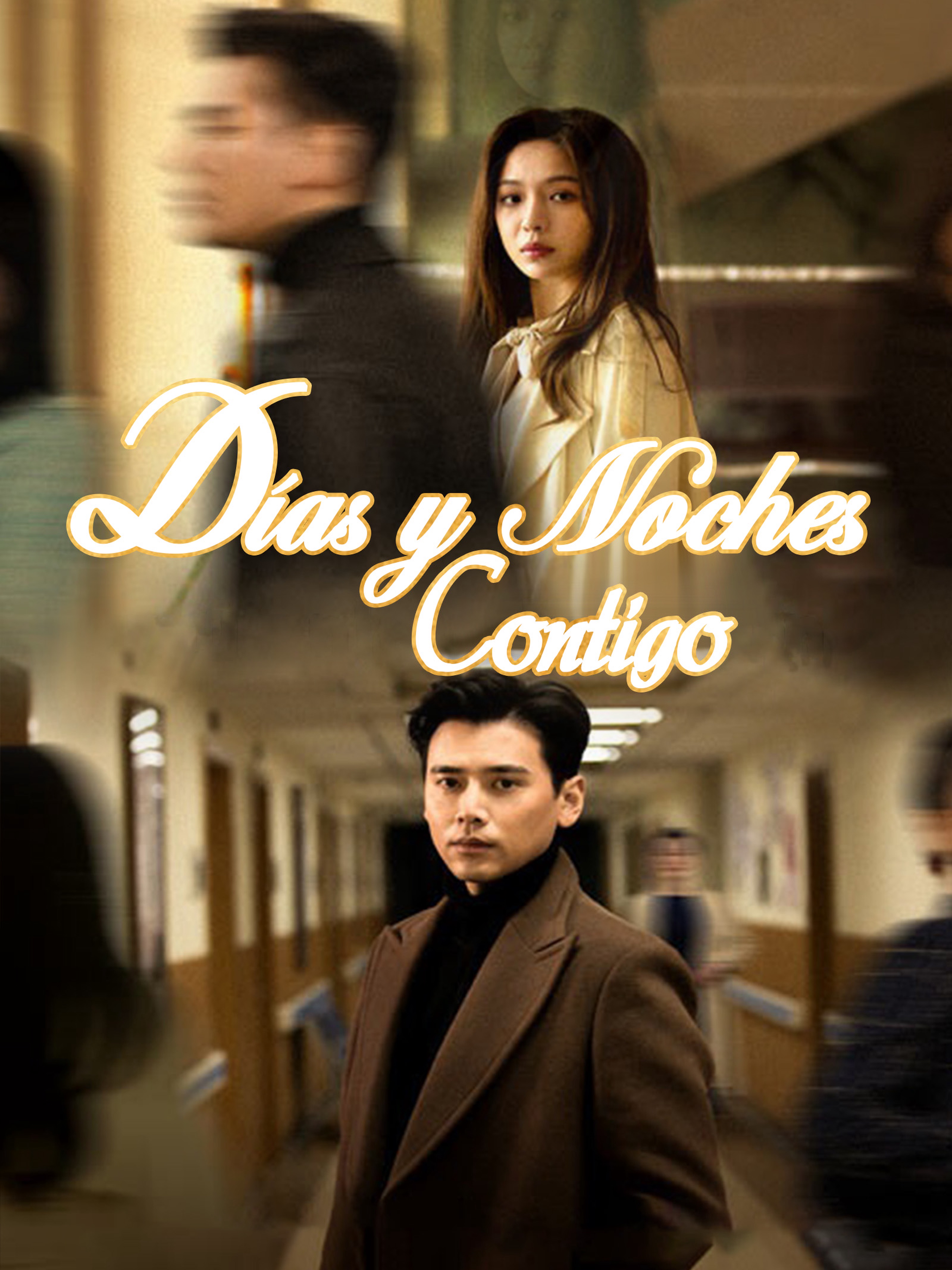 Días y Noches Contigo