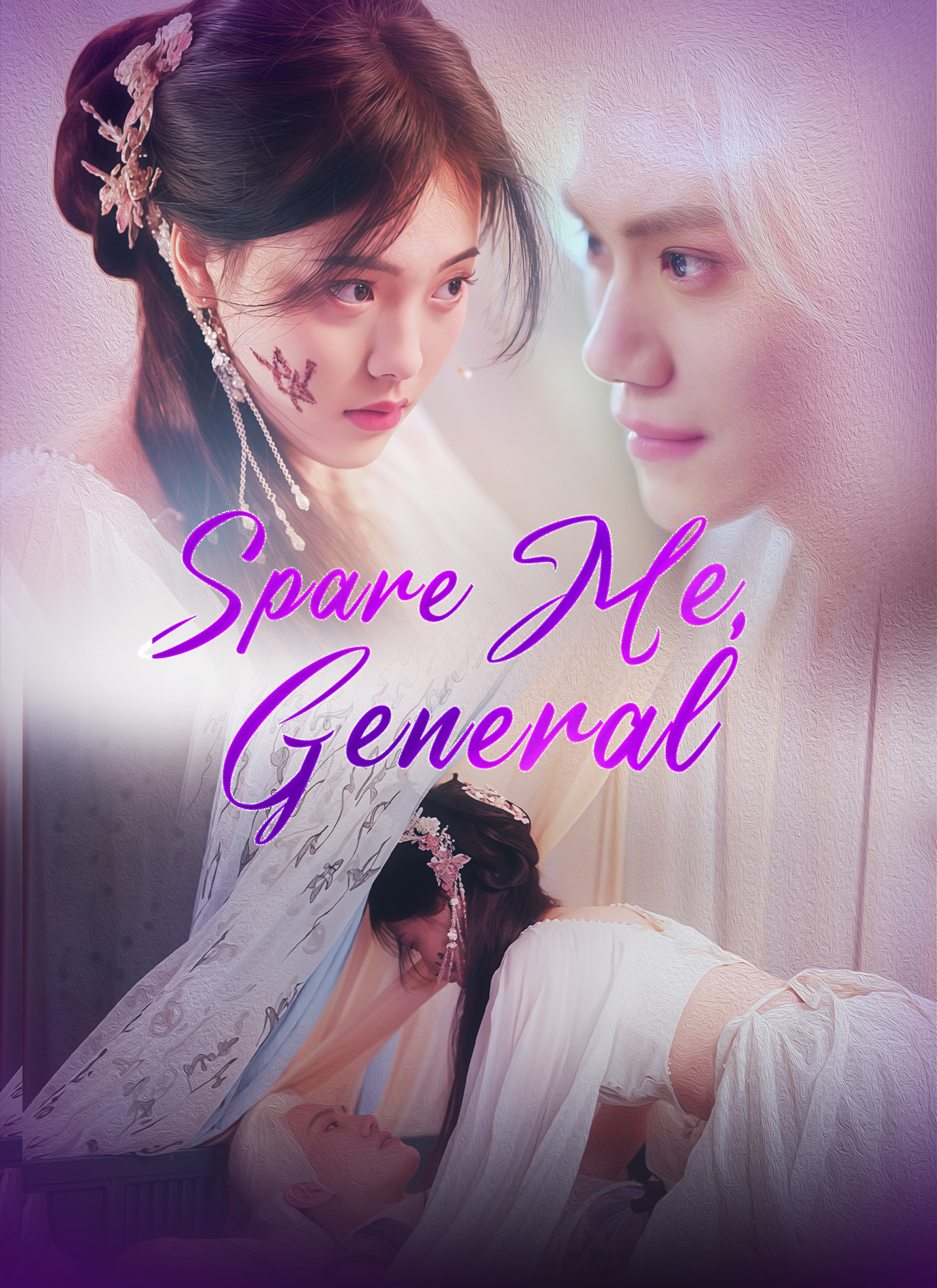 Spare Me, General