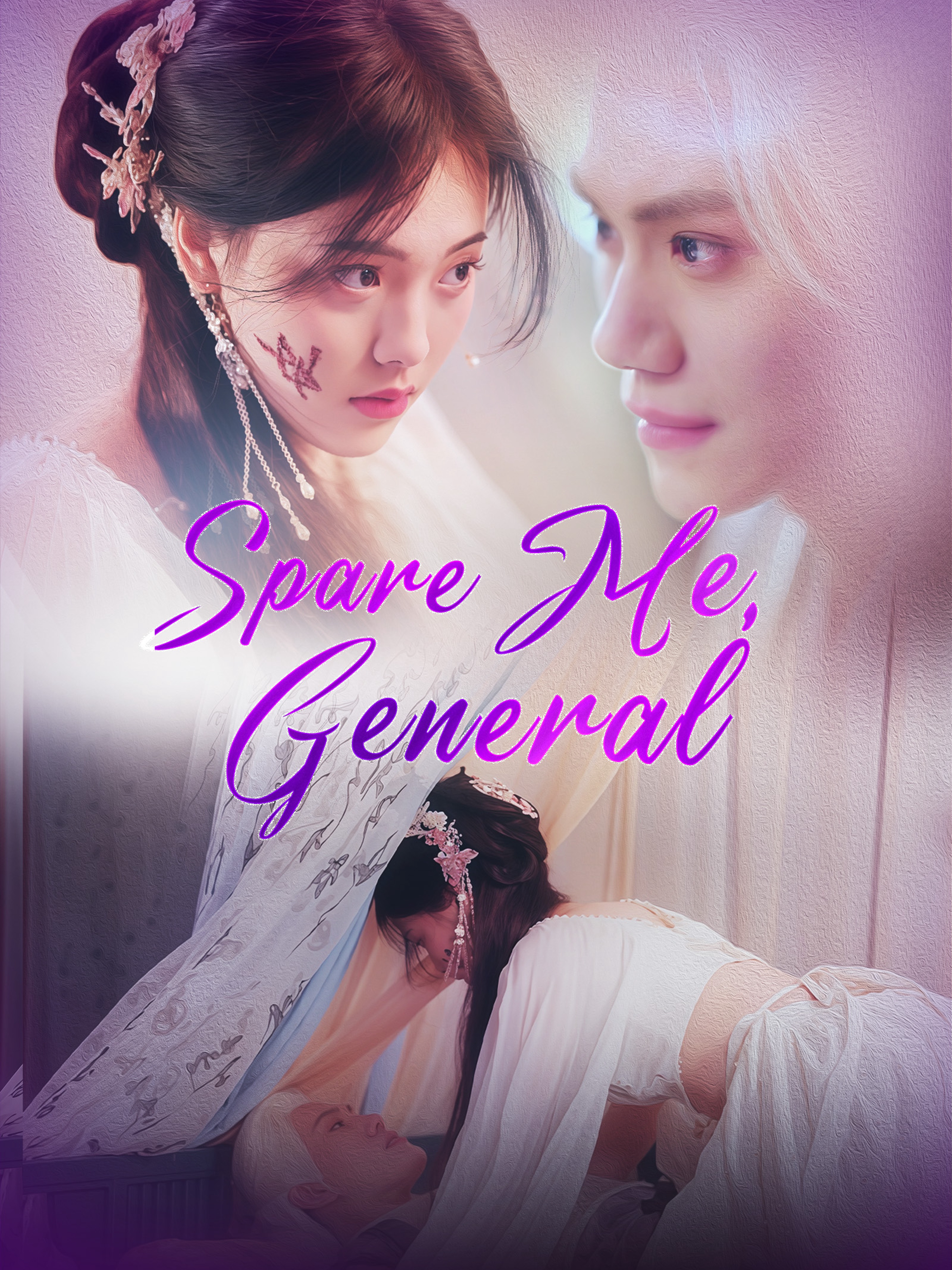 Spare Me, General