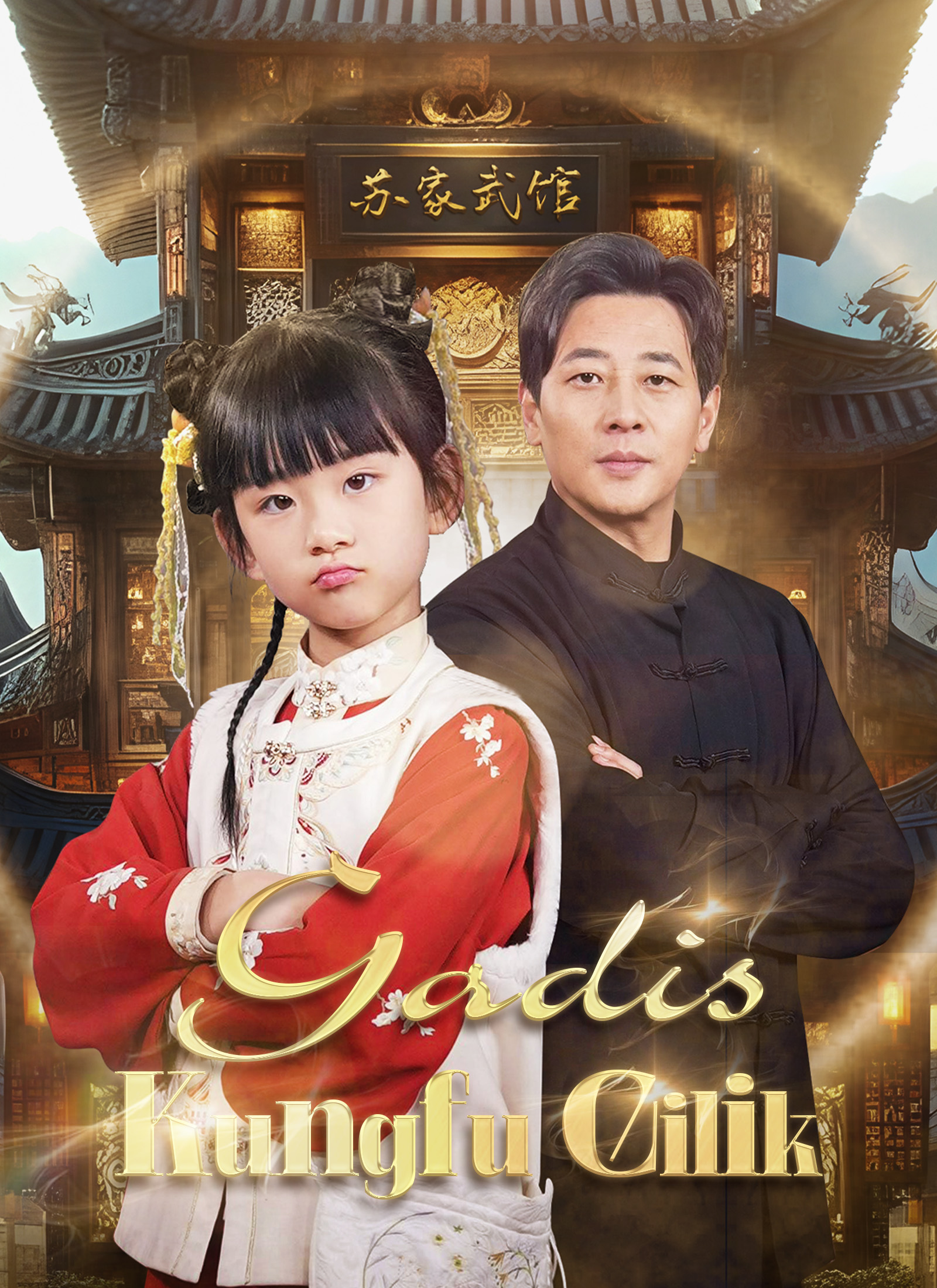 Gadis Kungfu Cilik