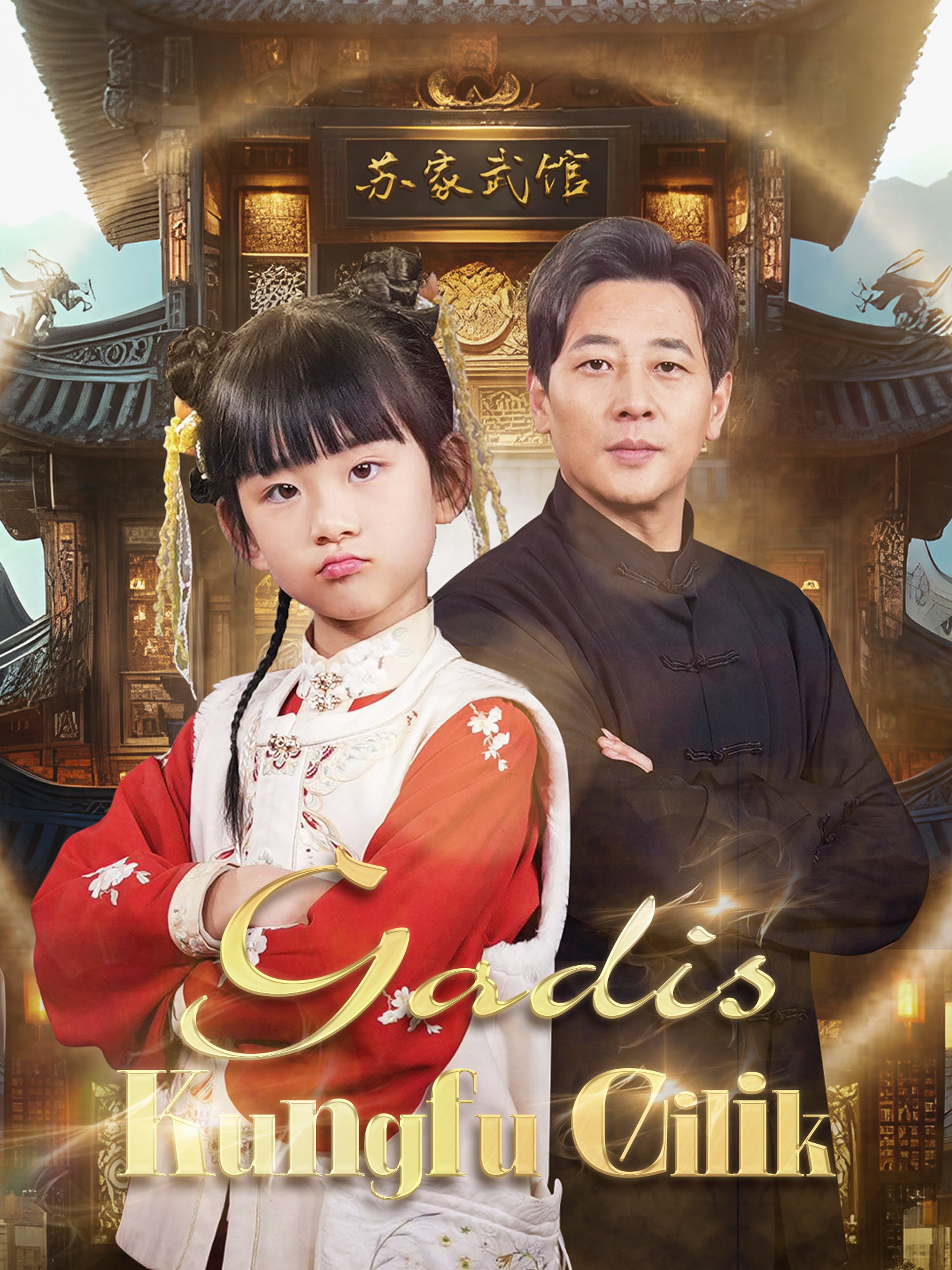 Gadis Kungfu Cilik