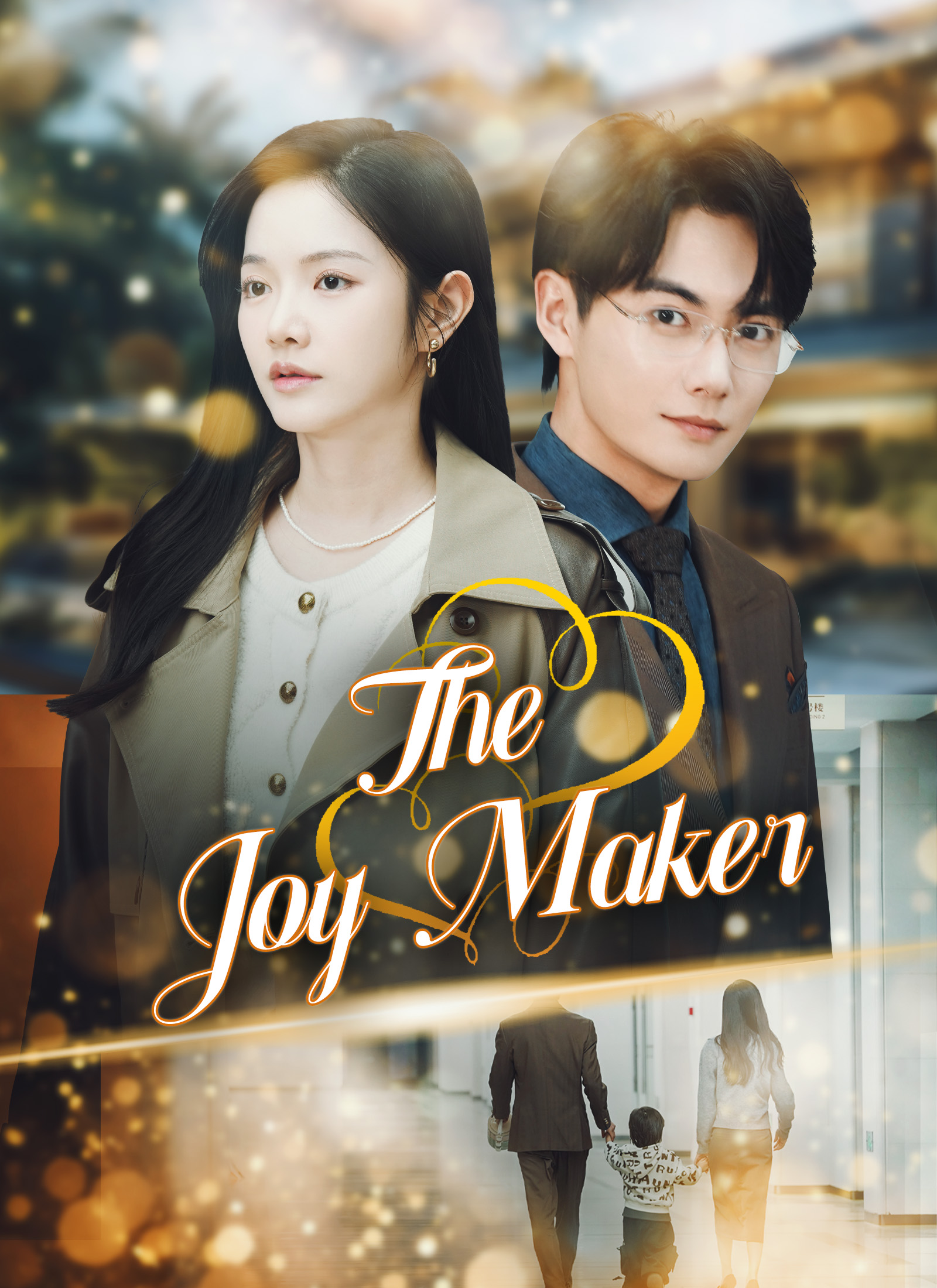 The Joy Maker