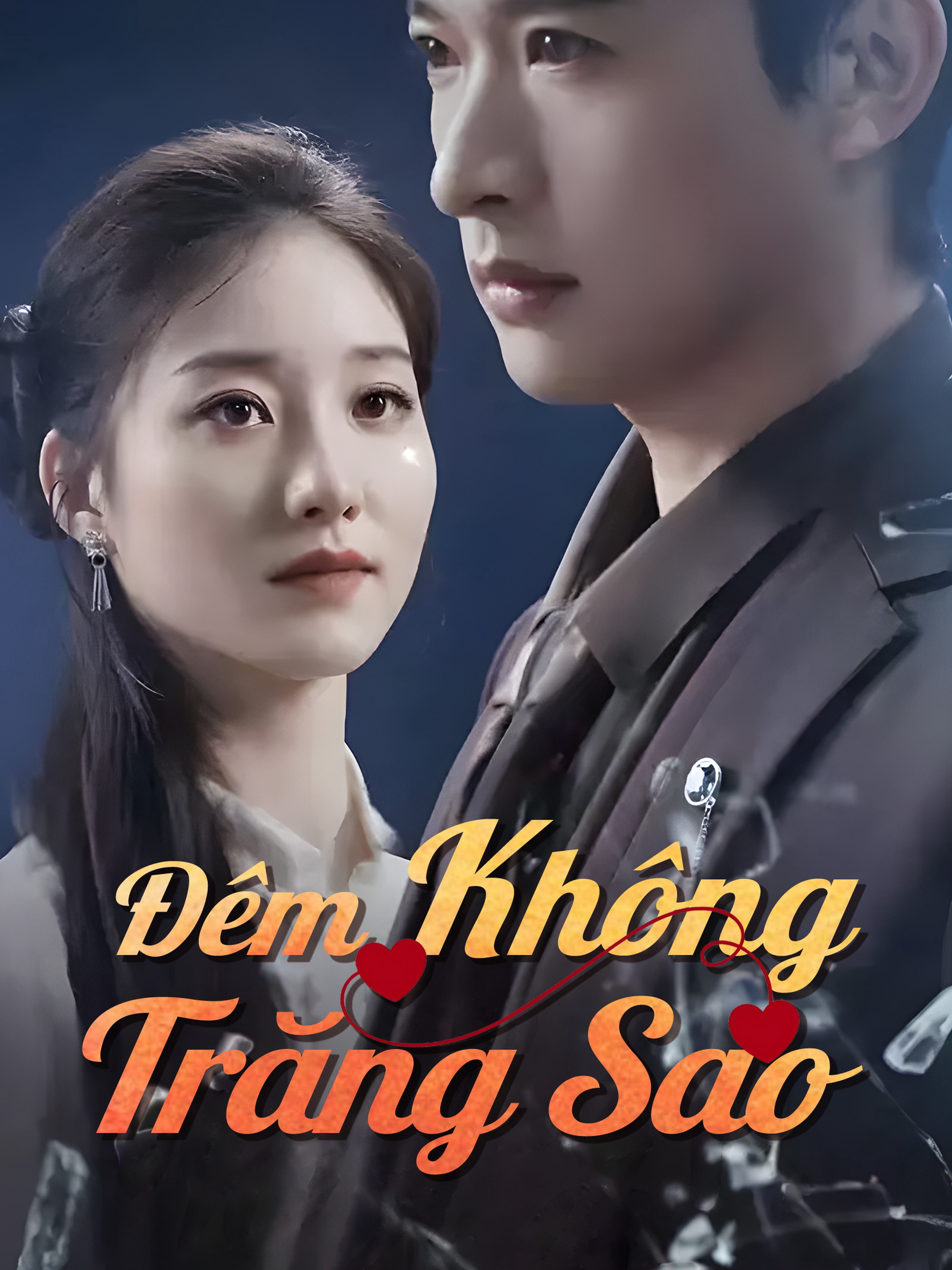 Đêm Không Trăng Sao