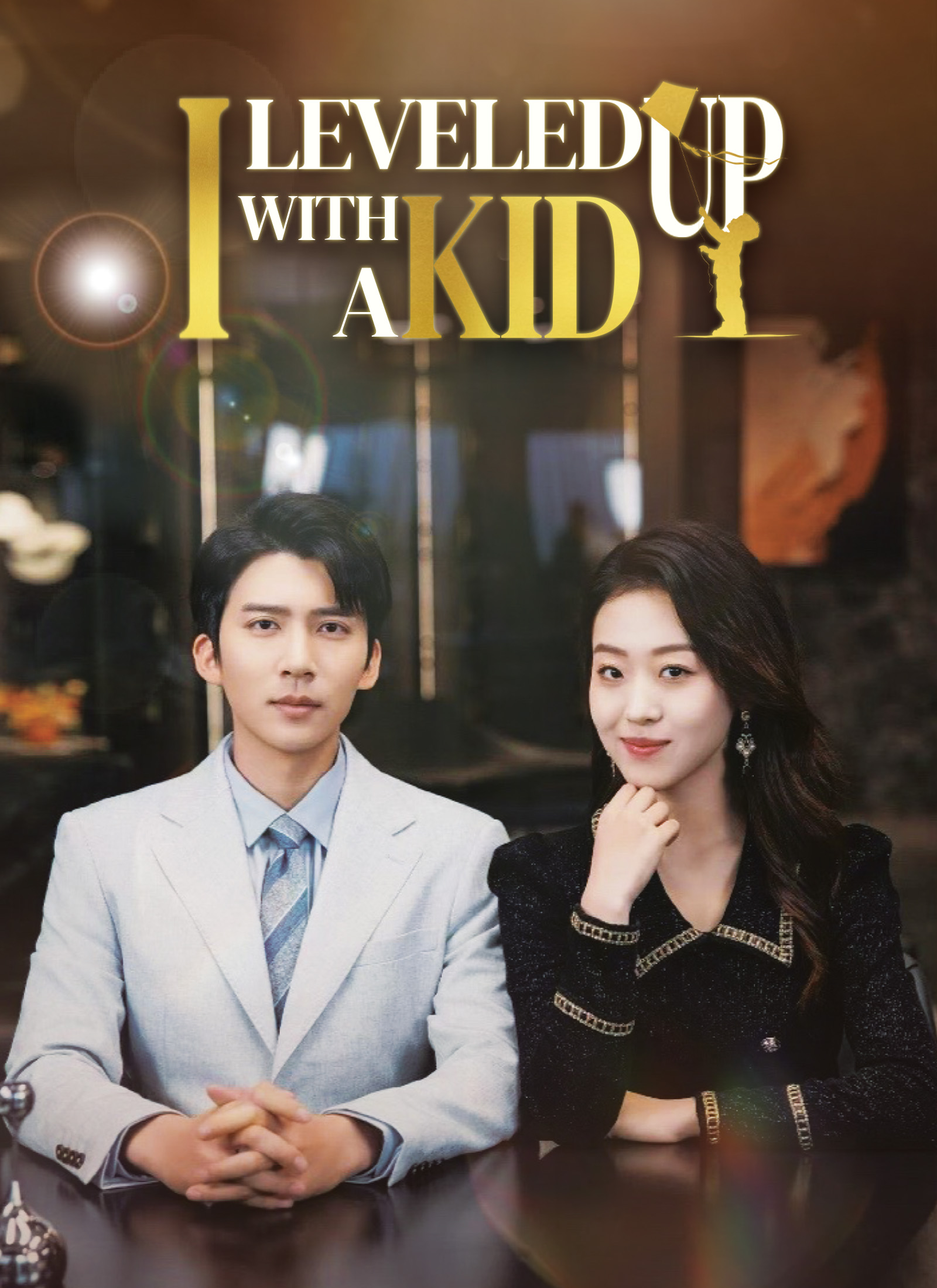 I Leveled Up...With a Kid