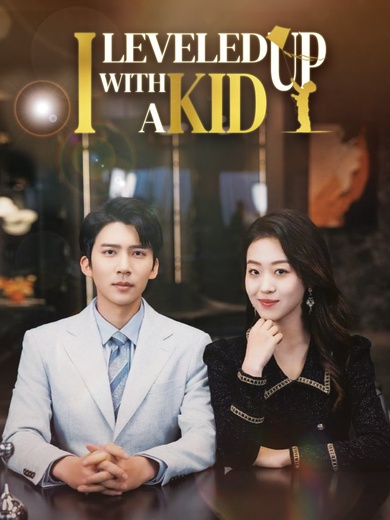 I Leveled Up...With a Kid