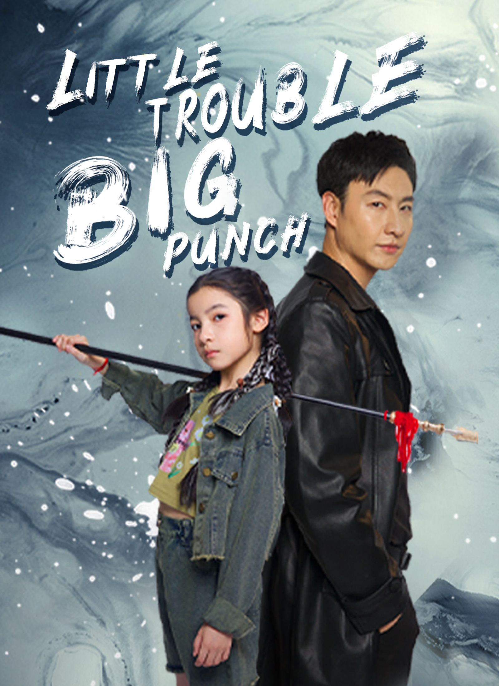 Little Trouble, Big Punch cover