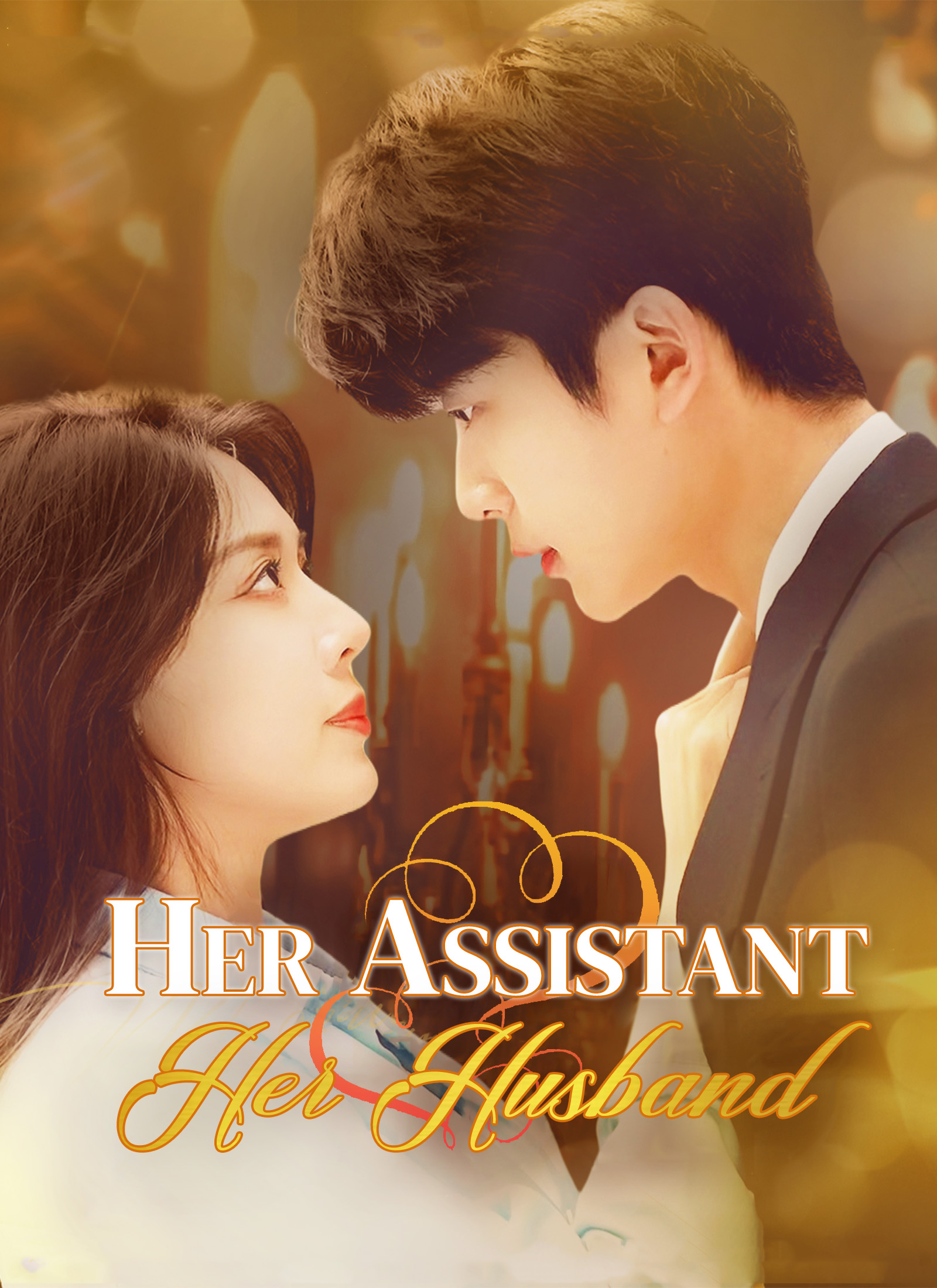 Her Assistant, Her Husband cover