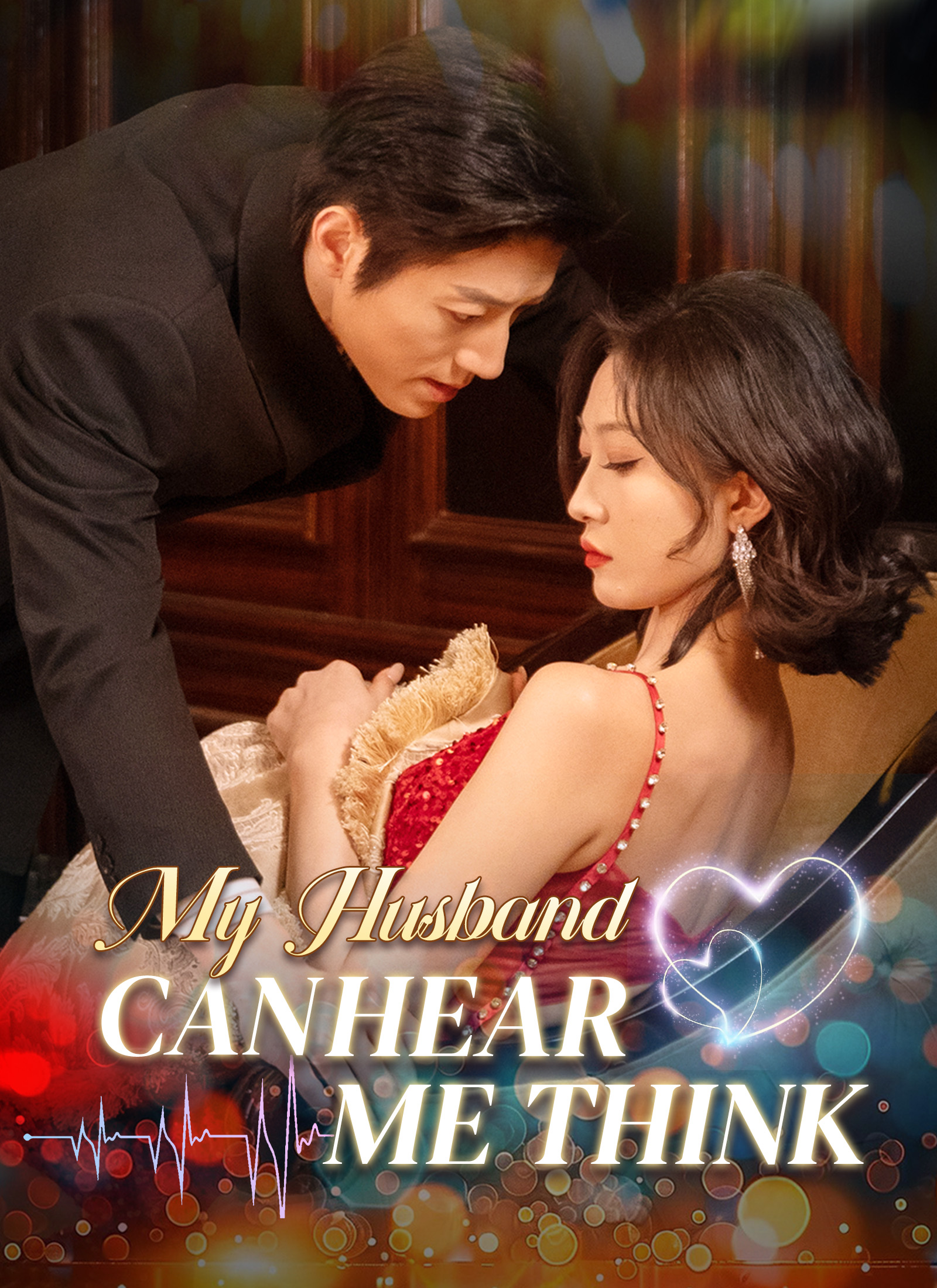 My Husband Can Hear Me Think cover
