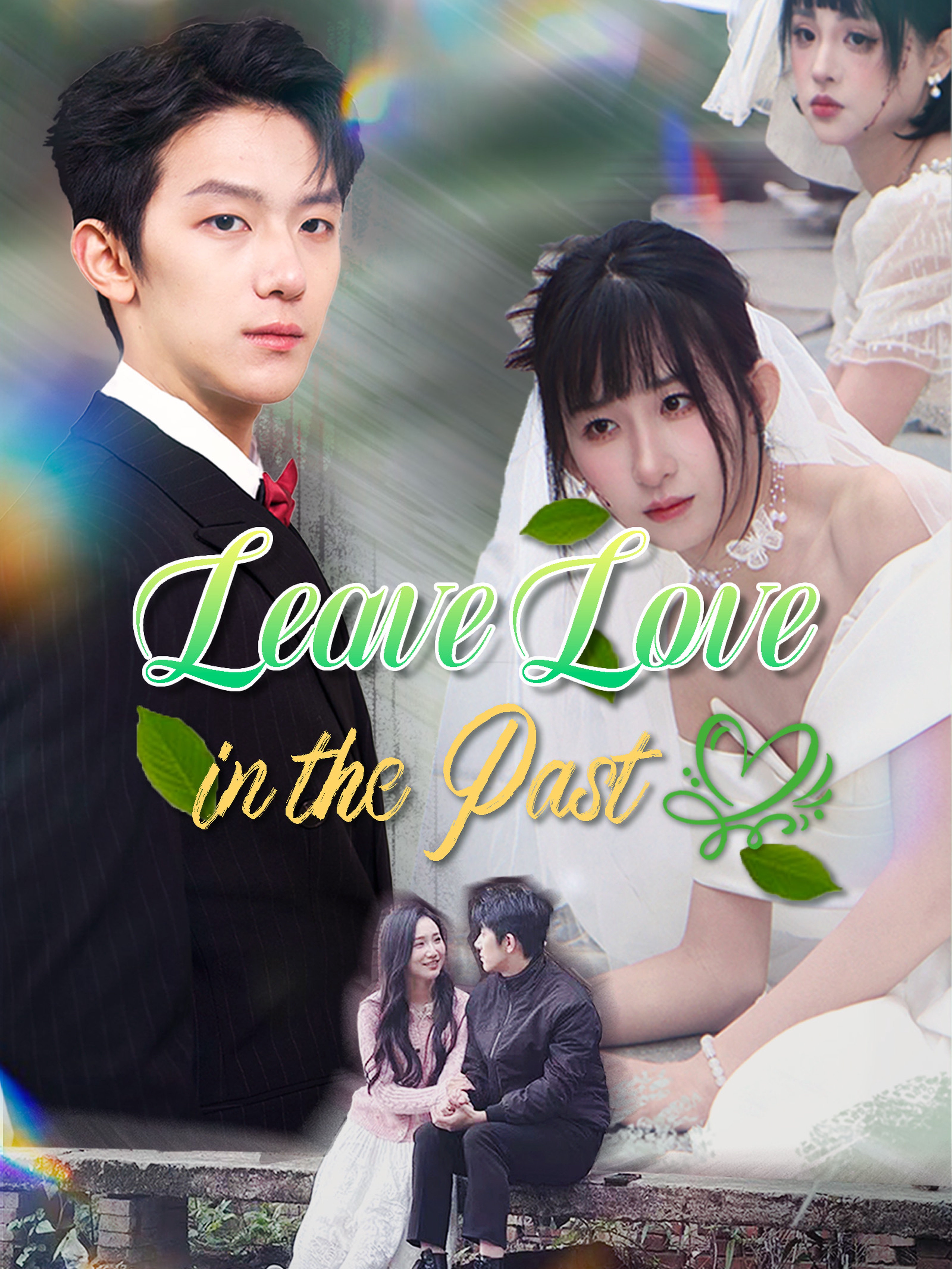 Leave Love in the Past