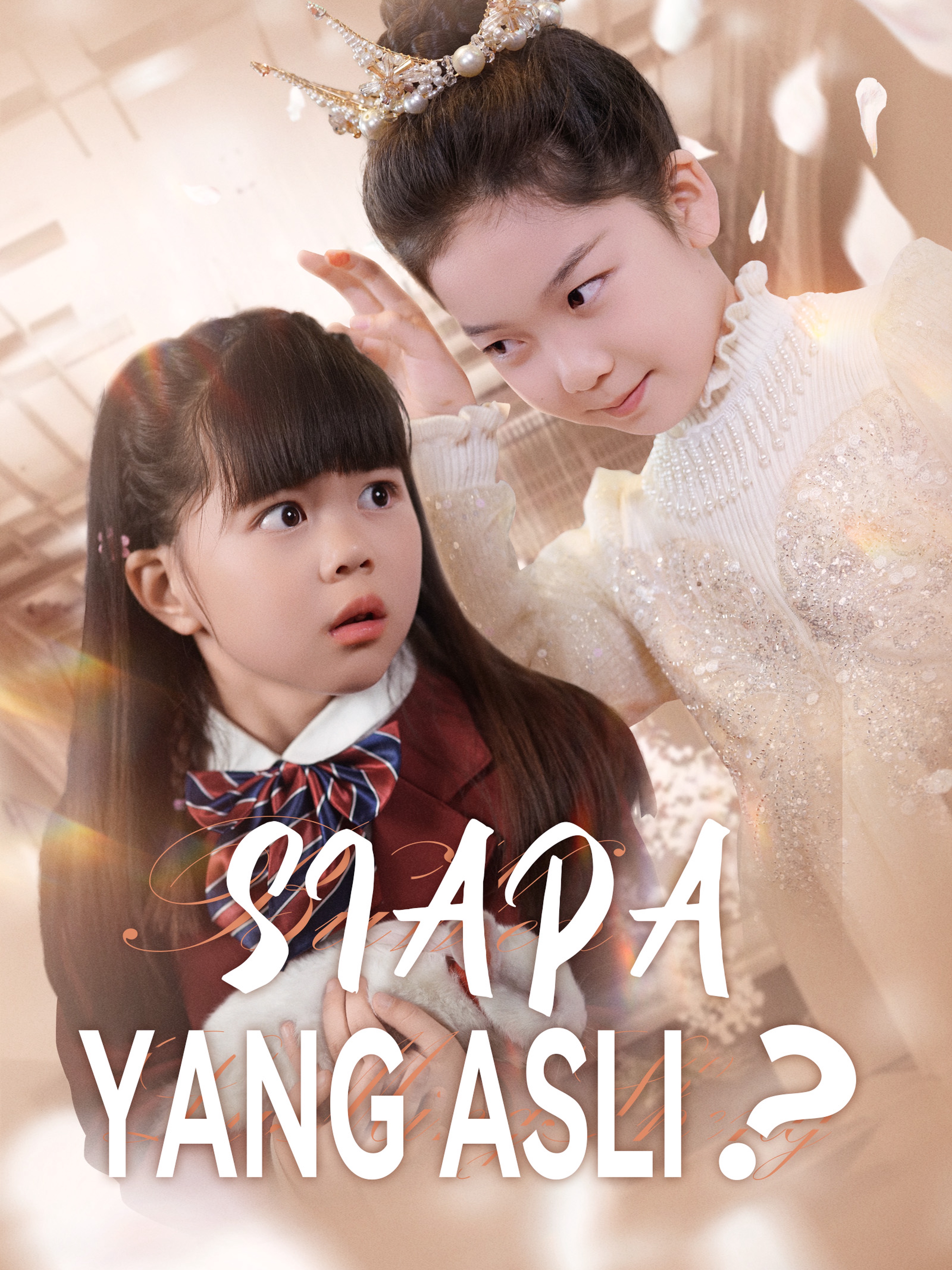 Siapa Yang Asli?