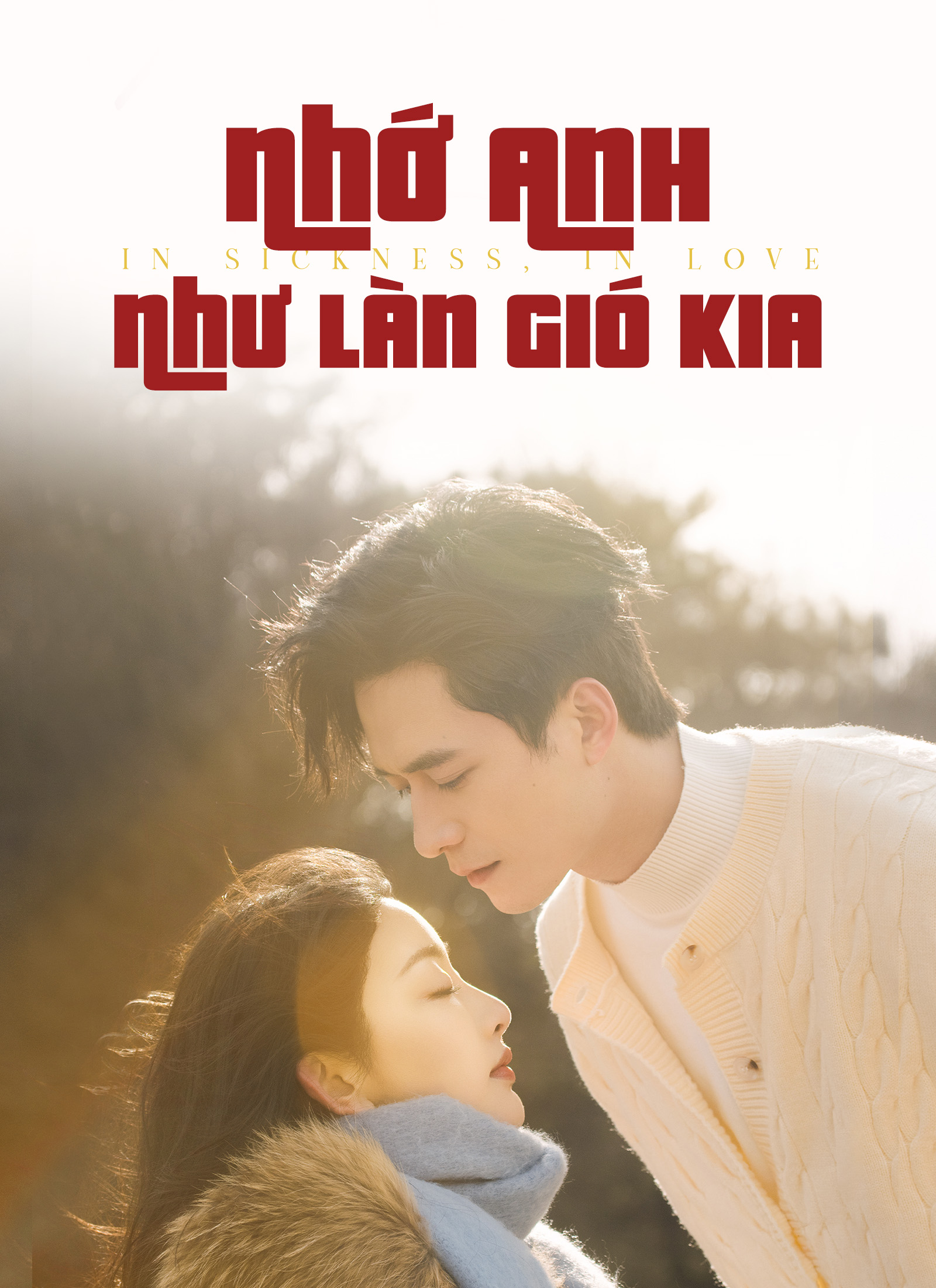 Ảnh bìa Nhớ Anh Như Làn Gió Kia