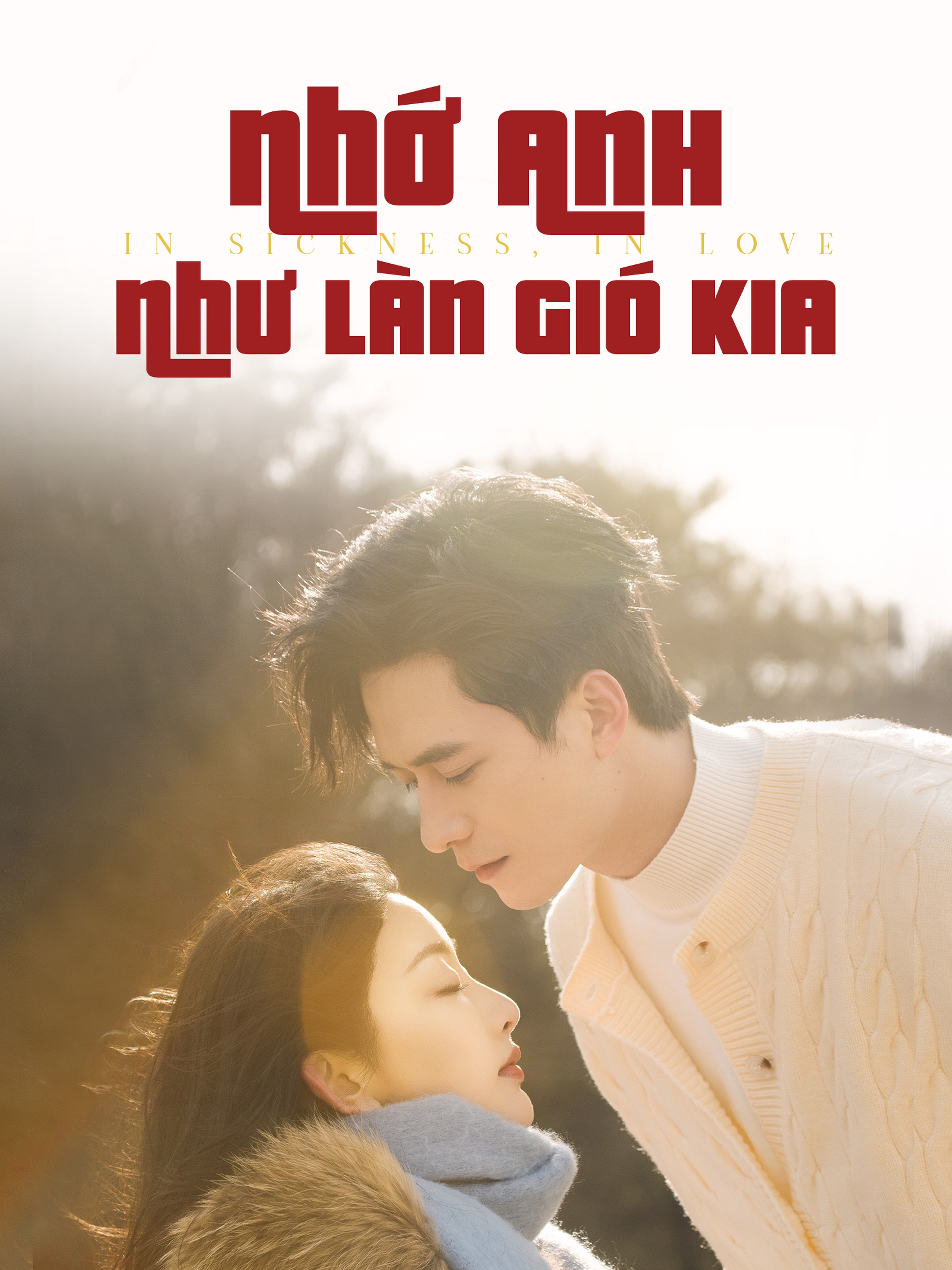 Nhớ Anh Như Làn Gió Kia