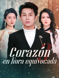 Corazón en hora equivocada
