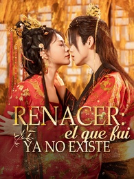 Renacer: El que fui ya no existe