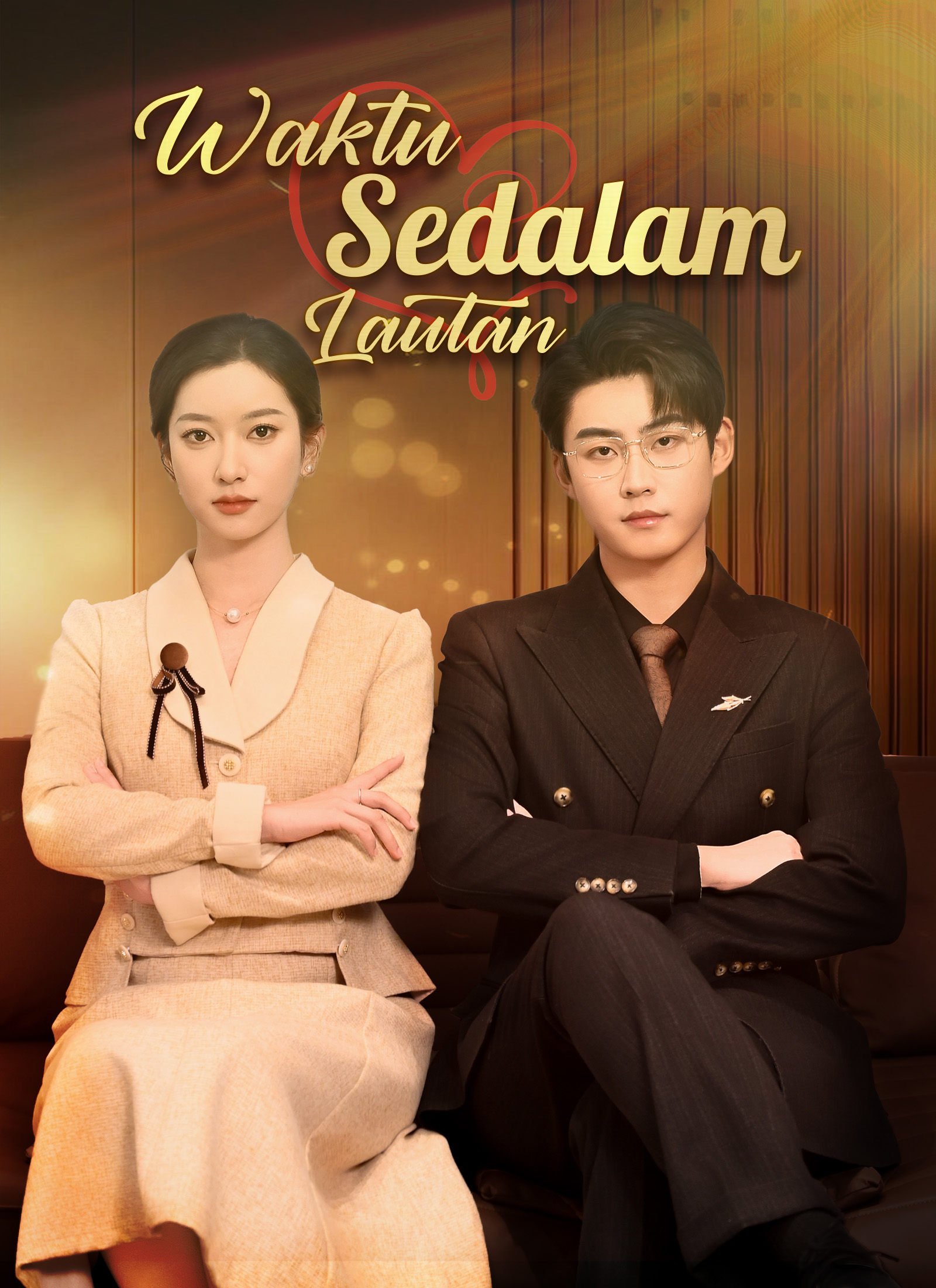 Waktu sedalam lautan Latest Series Poster