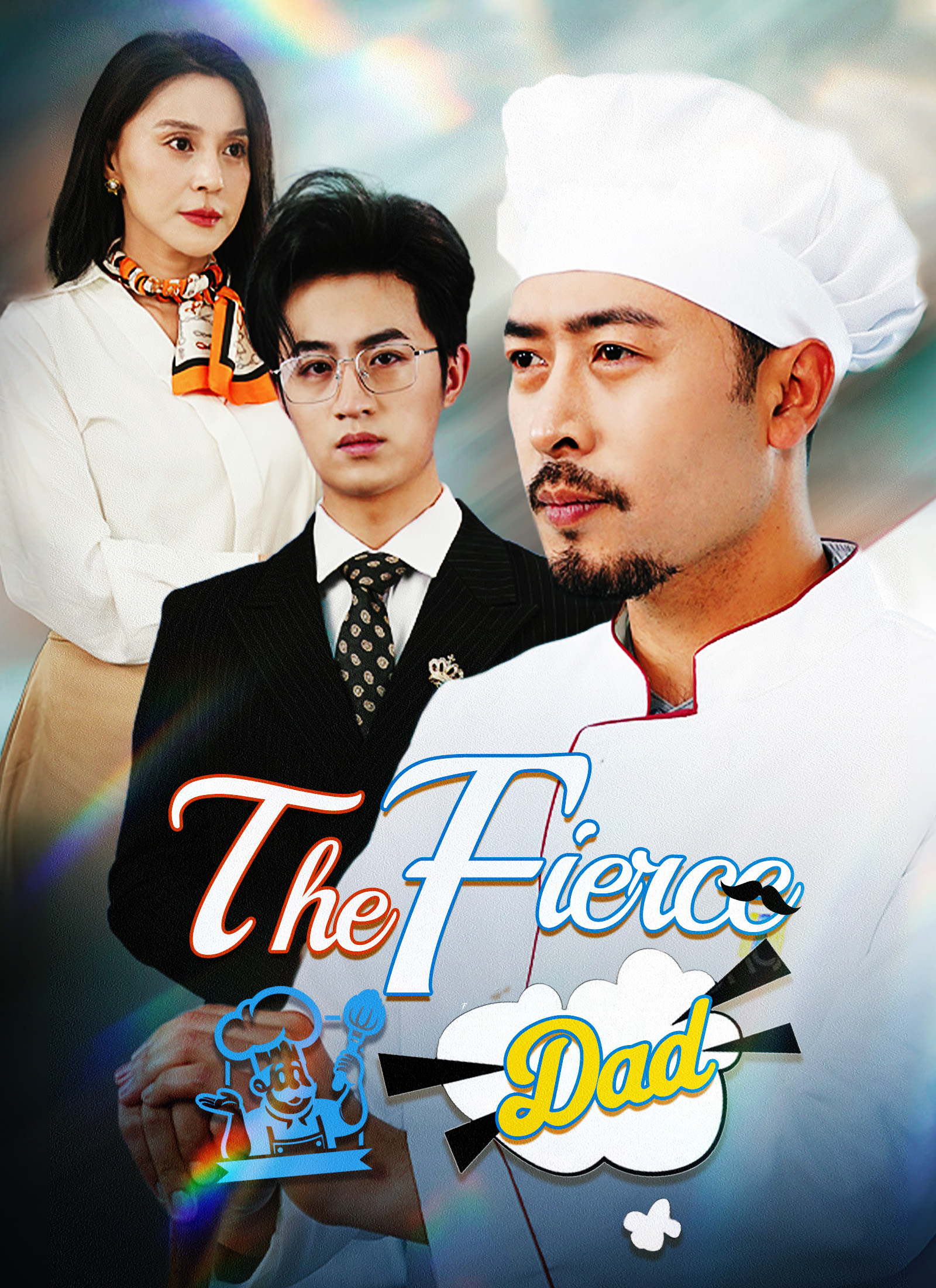 The Fierce Dad