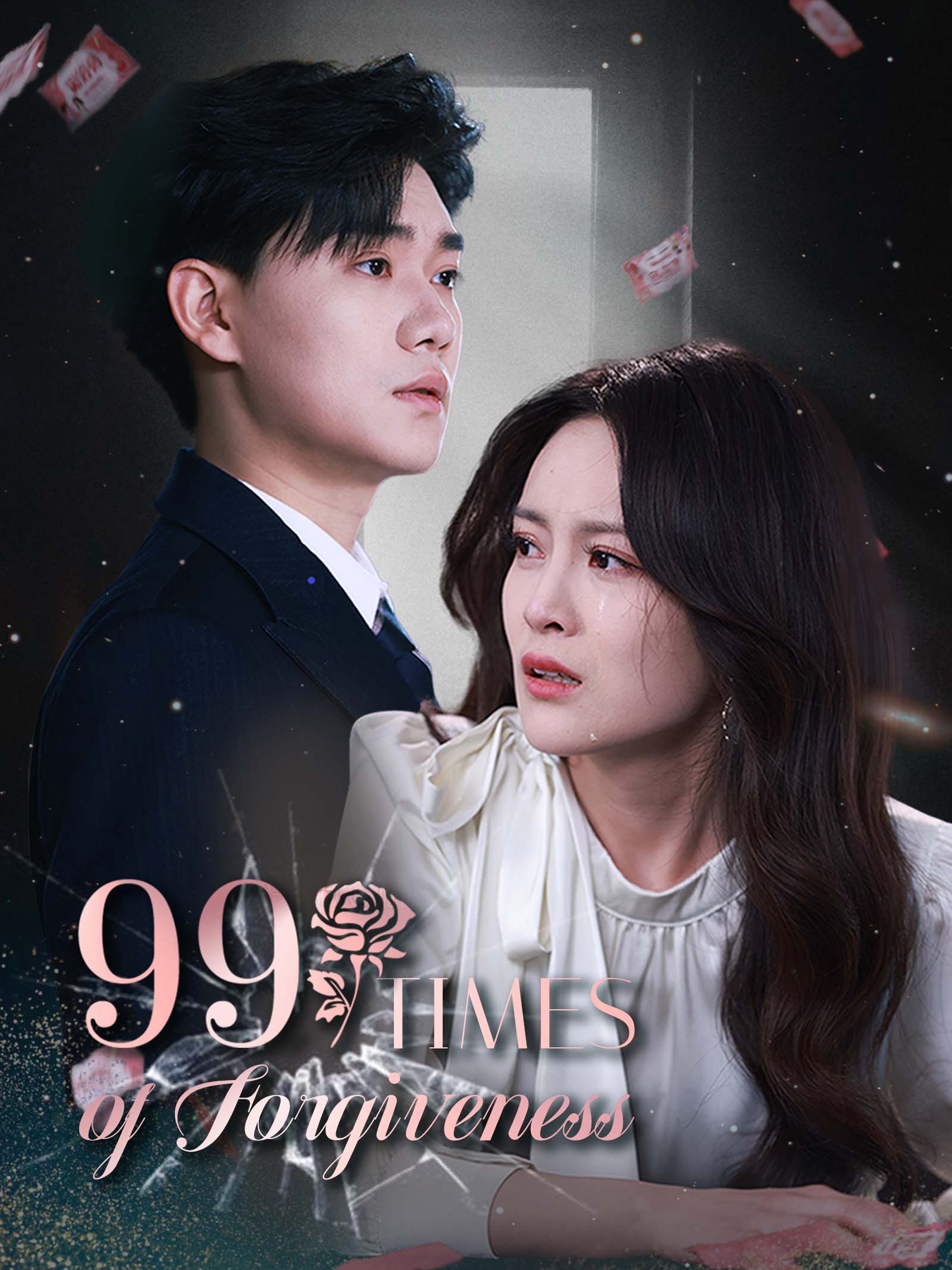 99 Times of Forgiveness