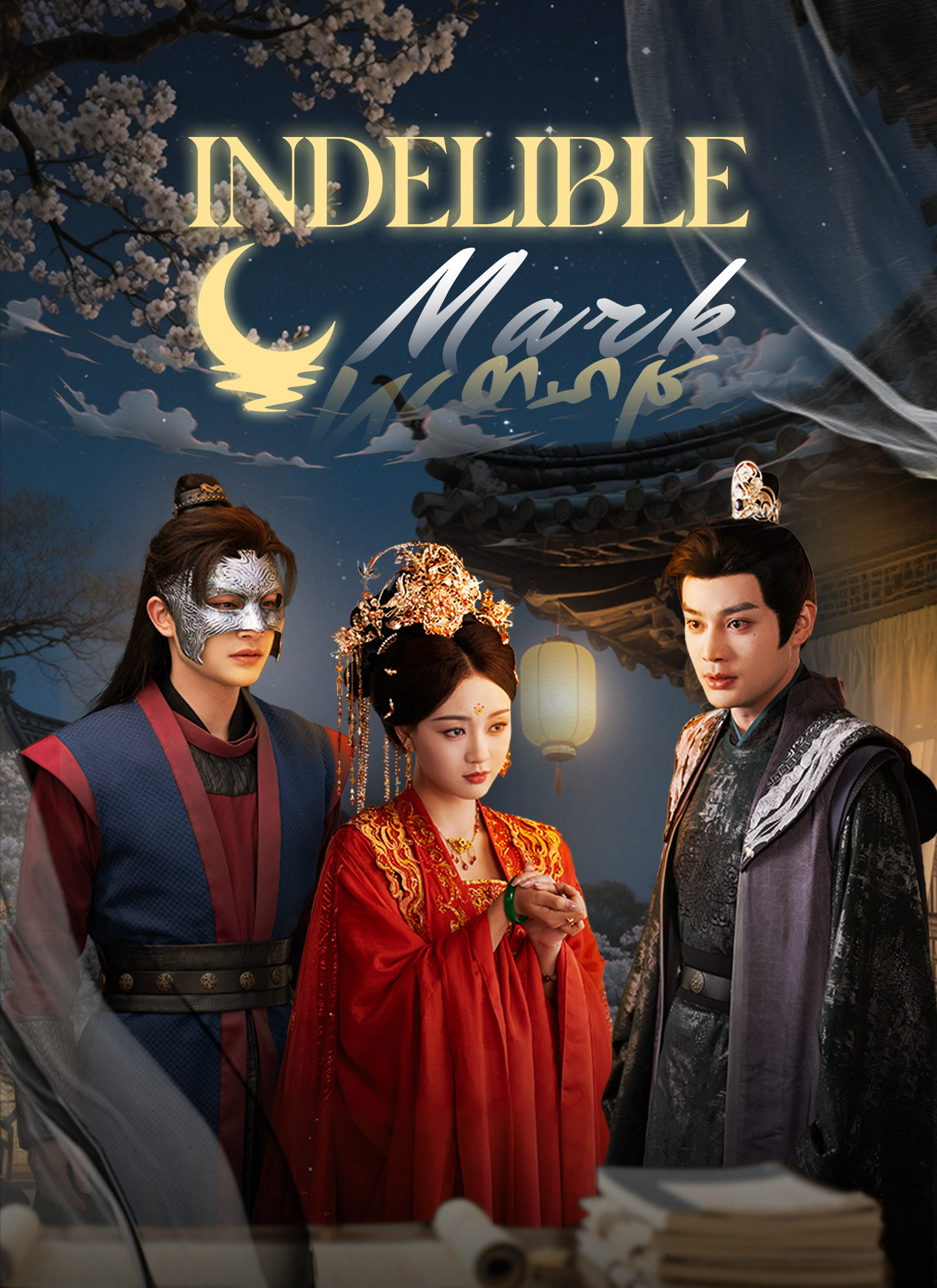 Indelible Mark Vertical Poster