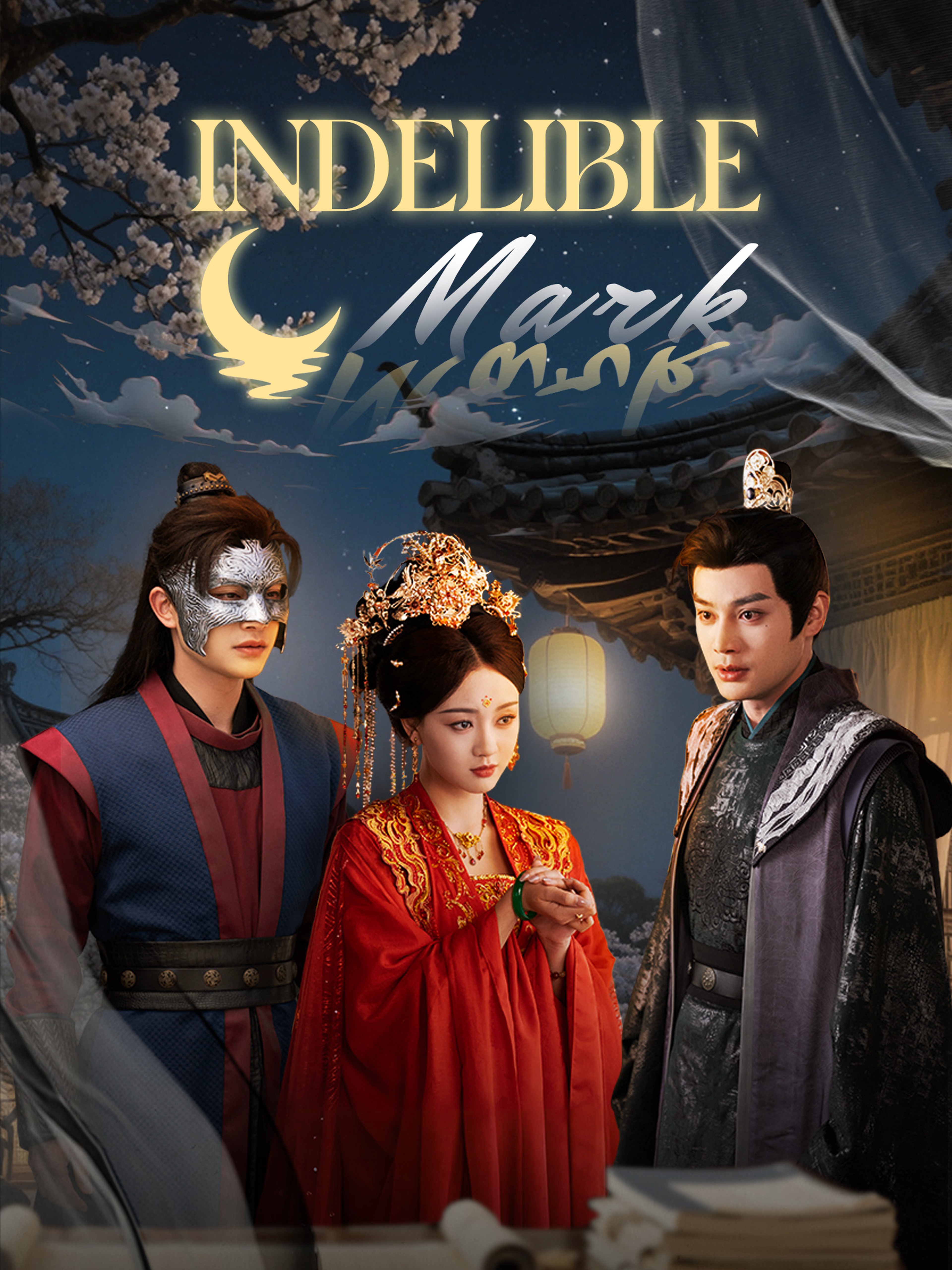 Indelible Mark