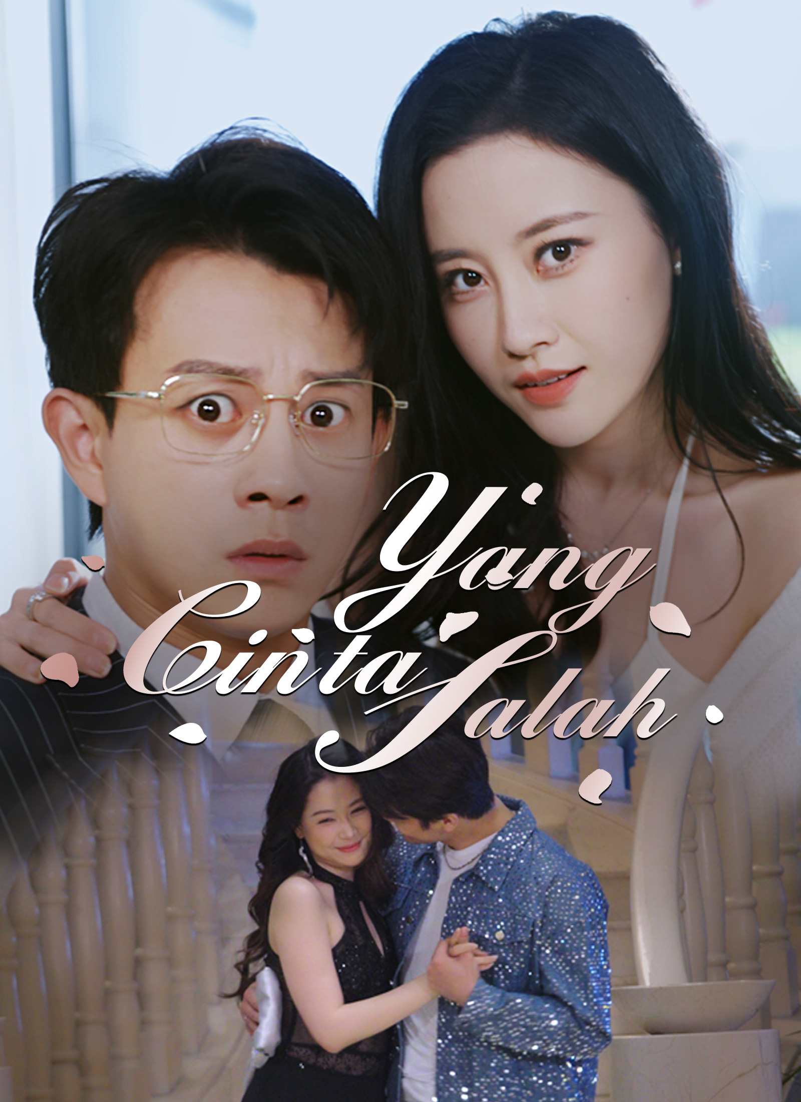 Poster Cinta Yang Salah