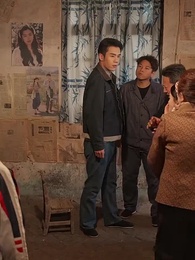 第80集 - 重活四合院之當個好爸爸