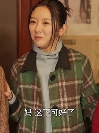 第72集 - 重活四合院之當個好爸爸