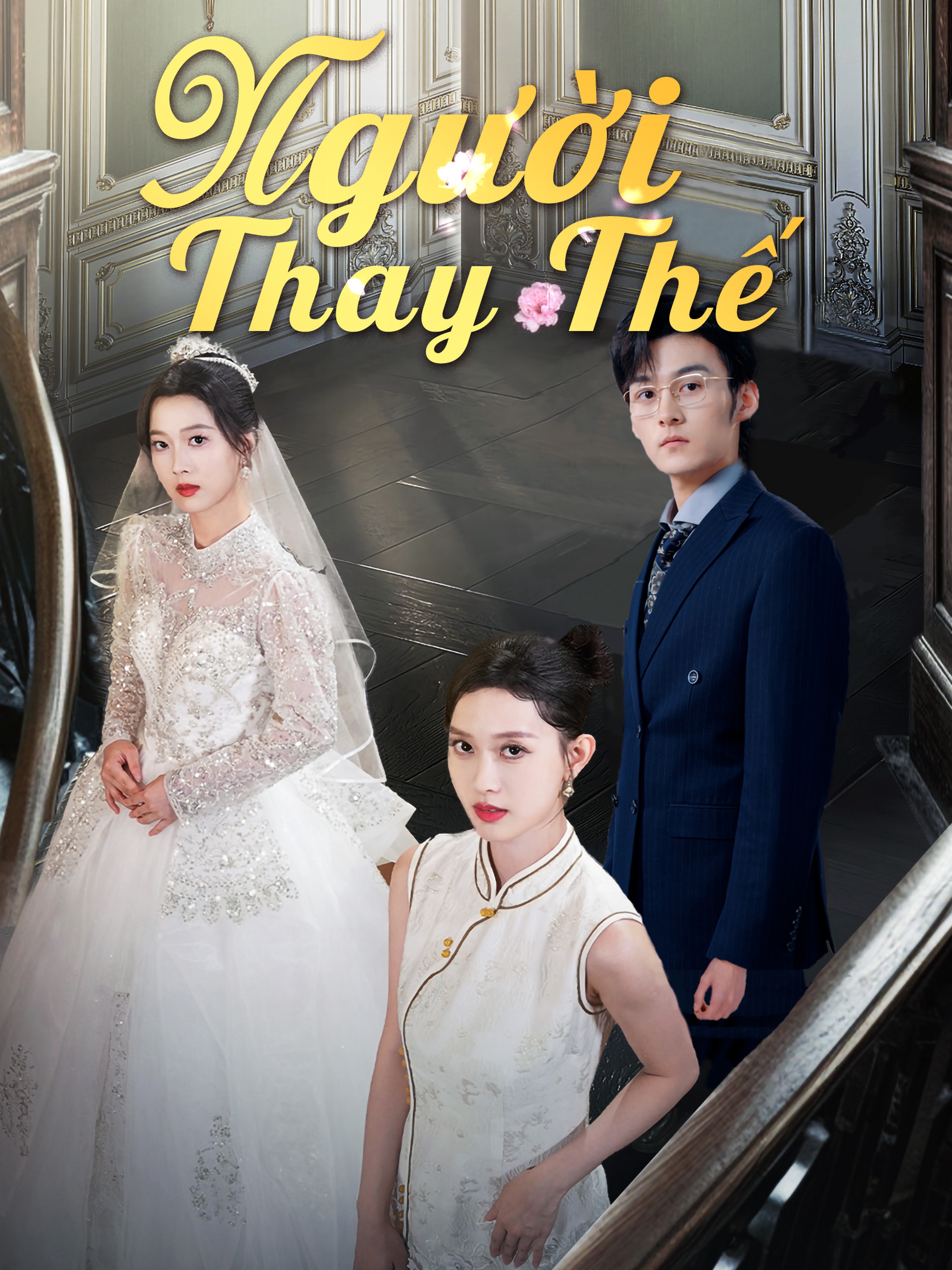 Người Thay Thế