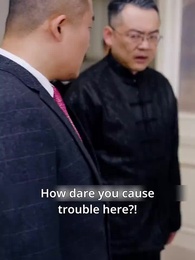 Episode 36 - The Touch I Didn’t Expect