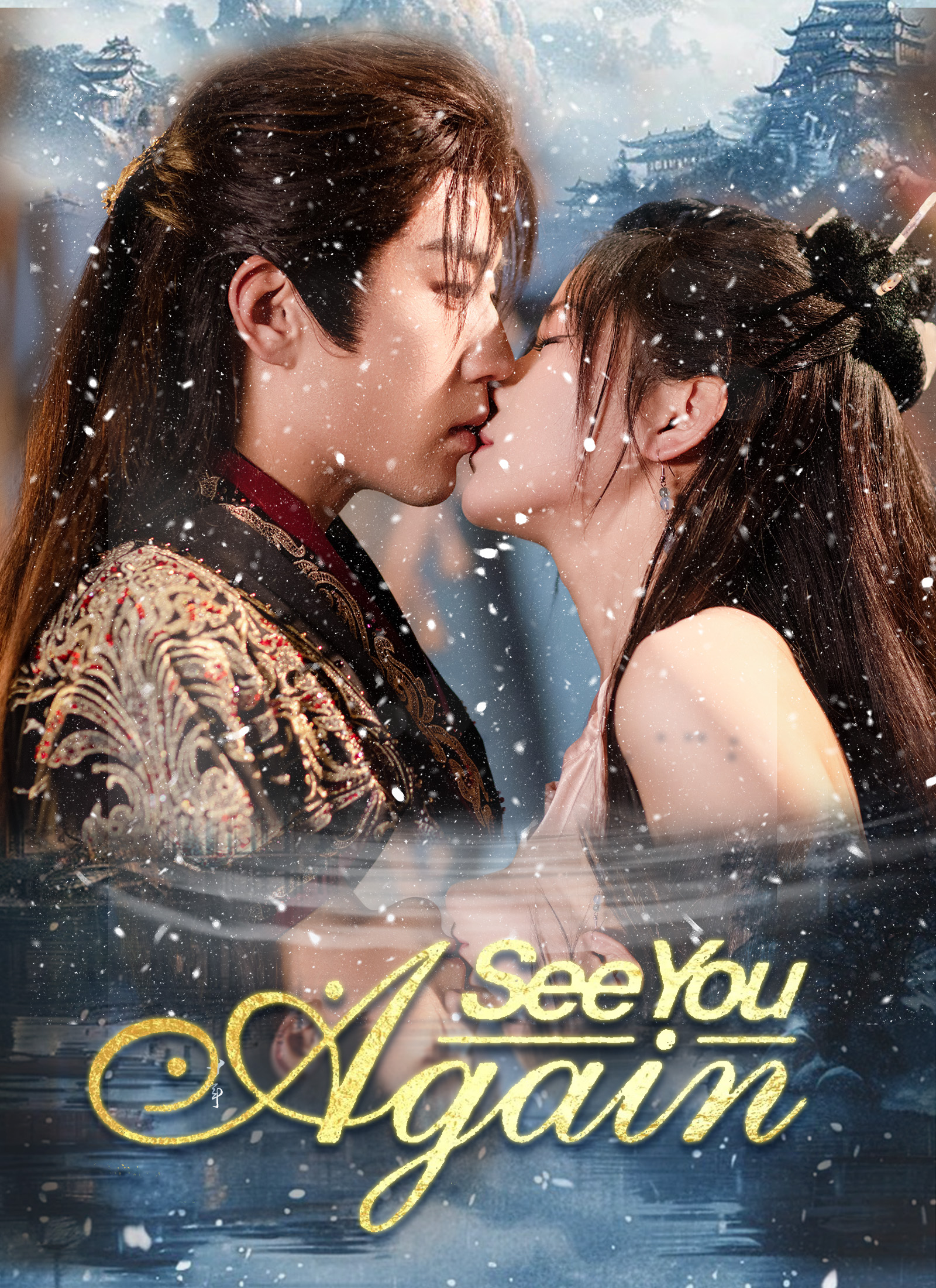 See You Again
