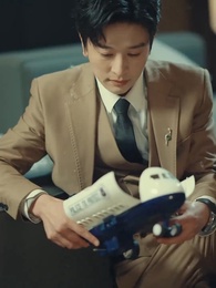 Đêm Không Trăng Sao - Episode 28