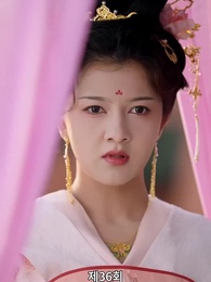 36화 - 경성의 여지