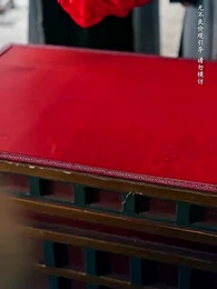 少年十三 - Episode 3