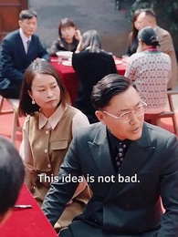 Episode 48 - In the Light of Love